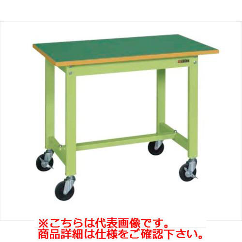【移動式】【サカエ】軽量作業台KSタイプ(移動式) KS-097FR 幅W900&times;奥行D750&times;高さH740(mm)/業務用/新品/送料無料｜業務用厨房のテンポス