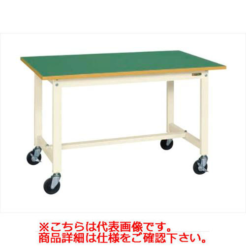 【移動式】【サカエ】軽量作業台KSタイプ(移動式) KS-096FRI 幅W900&times;奥行D600&times;高さH740(mm)/業務用/新品/送料無料｜業務用厨房のテンポス