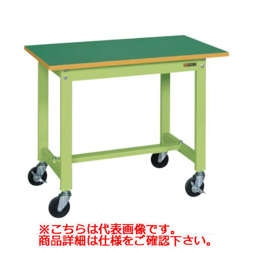 【移動式】【サカエ】軽量作業台KSタイプ(移動式・直進安定金具無し) KS-127FUR 幅W1200&times;奥行D750&times;高さH740(mm)/業務用/新品/送料無料｜業務用厨房のテンポス