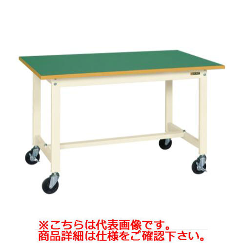 【移動式】【サカエ】軽量作業台KSタイプ(移動式・直進安定金具無し) KS-096FURI 幅W900×奥行D600×高さH740(mm)/業務用/新品/送料無料|業務用厨房のテンポス