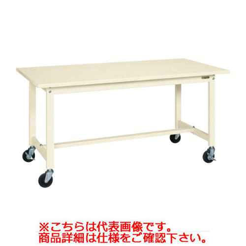 【移動式】【サカエ】軽量作業台KSタイプ(移動式・直進安定金具無し) KS-127SURI 幅W1200×奥行D750×高さH740(mm)/業務用/新品/送料無料