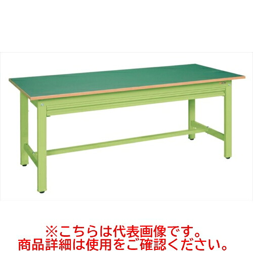 KK-70FNZ  【サカエ】軽さ御役目台KK印字機(全面抽き出し付) 幅1800×奥ぶかさ900×高さ740(粍)/お役目用/新品/貨物輸送無料