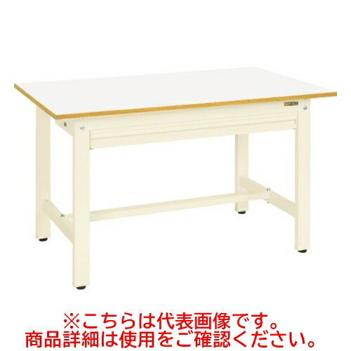 KK-39FZIV 【サカエ】軽量作業台KKタイプ(全面引出し付) 幅900&times;奥行750&times;高さ740(mm)/業務用/新品/送料無料｜業務用厨房のテンポス