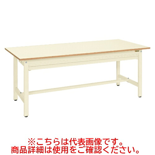 KK-70NZI 【サカエ】軽量作業台KKタイプ(全面引出し付) 幅1800×奥行900×高さ740(mm)/業務用/新品/送料無料