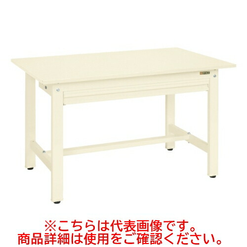 KK-40NZI 【サカエ】軽量作業台KKタイプ(全面引出し付) 幅1200×奥行900×高さ740(mm)/業務用/新品/送料無料