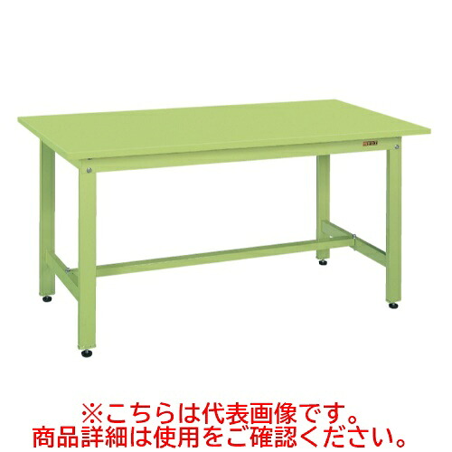 KK-58SN 【サカエ】【固定式】軽量作業台KKタイプ 幅1500×奥行600×高さ740(mm)/業務用/新品/送料無料|業務用厨房のテンポス