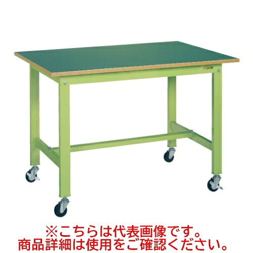 KK-38FB1 【サカエ】【移動式】軽量作業台KKタイプ(移動式) 幅900×奥行600×高さ810(mm)/業務用/新品/送料無料