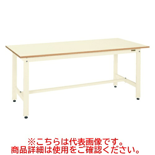 KK-69NI 【サカエ】【固定式】軽量作業台KKタイプ 幅1800&times;奥行750&times;高さ740(mm)/業務用/新品/送料無料｜業務用厨房のテンポス