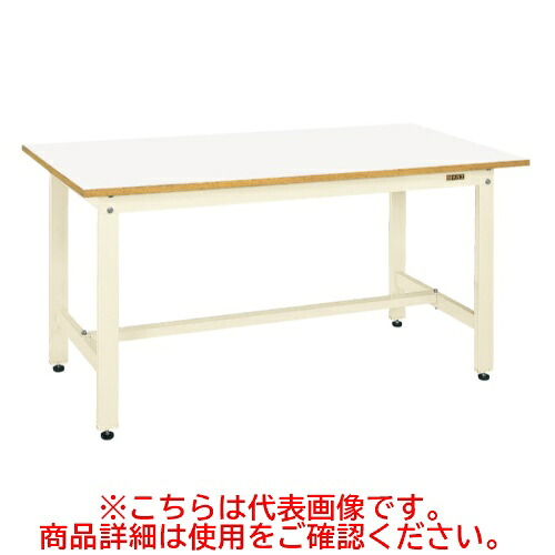 KK-50FIV 【サカエ】【固定式】軽量作業台KKタイプ 幅1500×奥行900×高さ740(mm)/業務用/新品/送料無料
