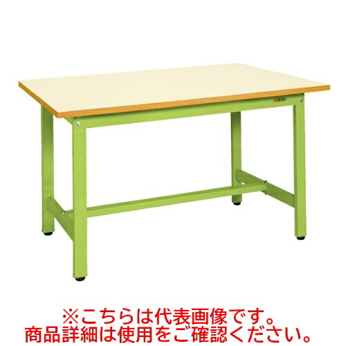KK-39NIG 【サカエ】【固定式】軽量作業台KKタイプ 幅900×奥行750×高さ740(mm)/業務用/新品/送料無料