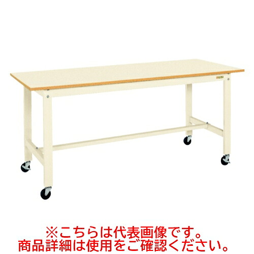 KK-39B1I 【サカエ】【移動式】軽量作業台KKタイプ(移動式) 幅900×奥行750×高さ810(mm)/業務用/新品/送料無料