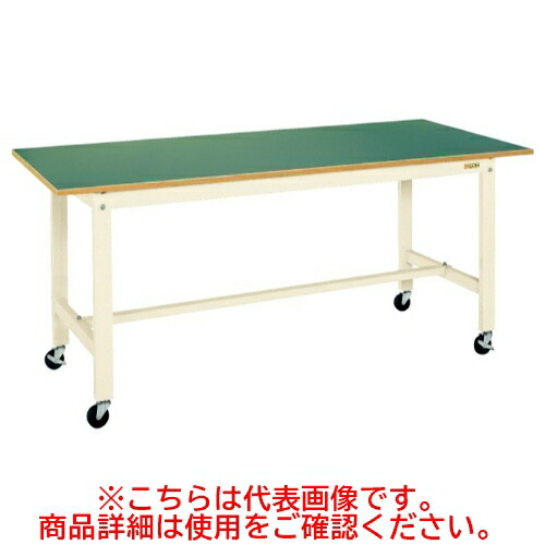 KK-70FB1I 【サカエ】【移動式】軽量作業台KKタイプ(移動式) 幅1800×奥行900×高さ810(mm)/業務用/新品/送料無料