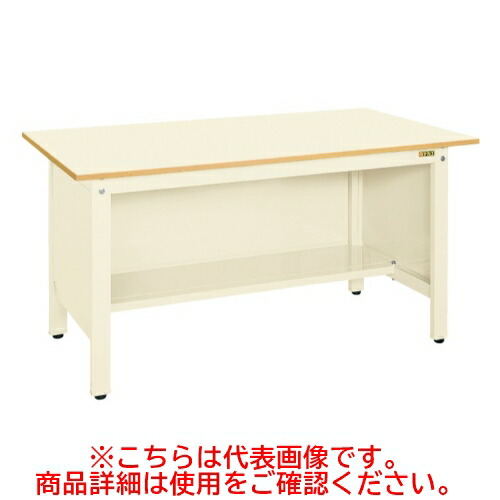 KK-69PPI 【サカエ】【固定式】軽量作業台KKタイプ(三方パネル付) 幅1800×奥行750×高さ740(mm)/業務用/新品/送料無料