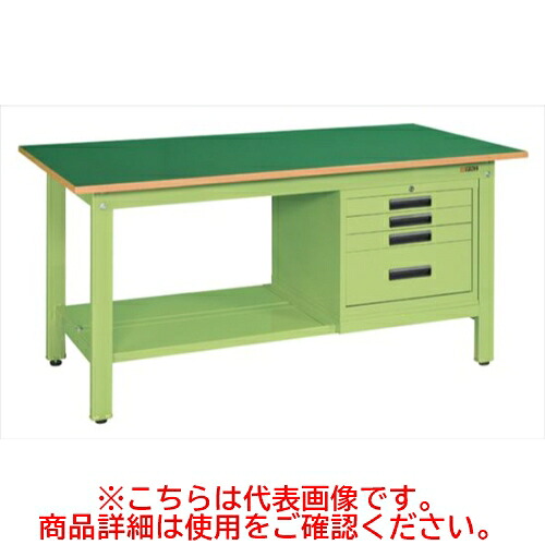 KK-59FSVE4 【サカエ】【固定式】軽量作業台KKタイプ(SVEキャビネット付) 幅1500×奥行750×高さ740(mm)/業務用/新品/送料無料