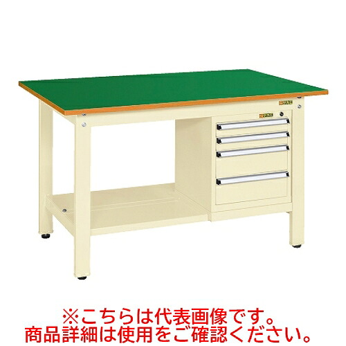 KK-69FSL4IG 【サカエ】【固定式】軽量作業台KKタイプ(スモールキャビネット付) 幅1800×奥行750×高さ740(mm)/業務用/新品/送料無料|業務用厨房のテンポス