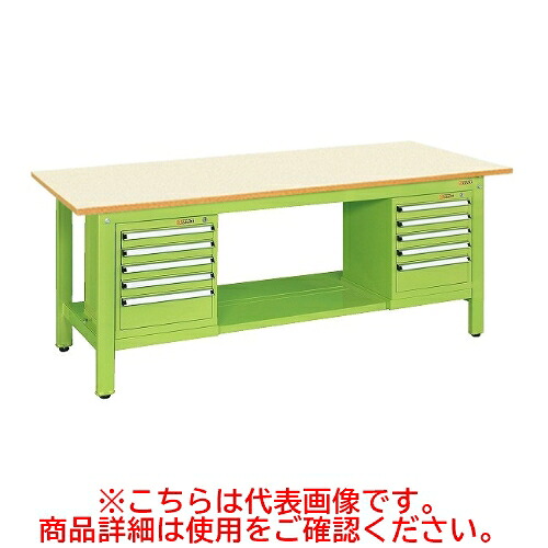 KK-69PSL52IG  【サカエ】【くっ付ける式】軽さ御役目台KK印字機(スモール収納家具付) 幅1800×奥ぶかさ750×高さ740(粍)/お役目用/新品/貨物輸送無料