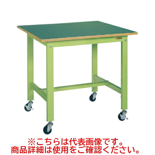 KK-70FUB1 【サカエ】【移動式】軽量作業台KKタイプ(移動式・直進安定金具無し) 幅1800×奥行900×高さ810(mm)/業務用/新品/送料無料