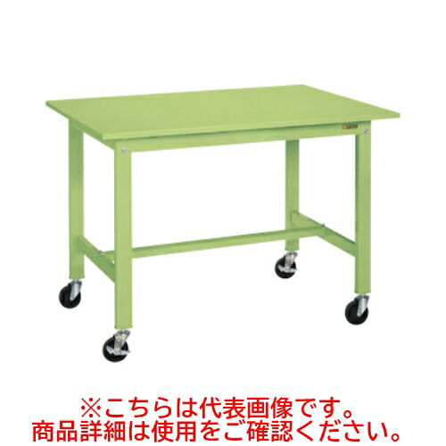 KK-68SUB2 【サカエ】【移動式】軽量作業台KKタイプ(移動式・直進安定金具無し) 幅1800×奥行600×高さ840(mm)/業務用/新品/送料無料