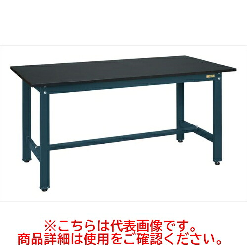 KK-69FD 【サカエ】【固定式】軽量作業台KKタイプ(ダークグレー) 幅1800×奥行750×高さ740(mm)/業務用/新品/送料無料|業務用厨房のテンポス