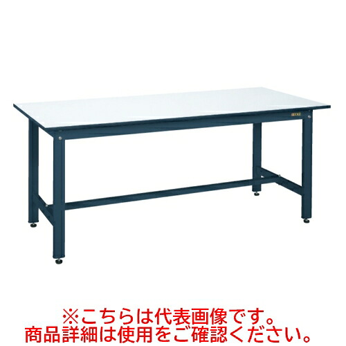 KK-69PD 【サカエ】【固定式】軽量作業台KKタイプ 幅1800&times;奥行750&times;高さ740(mm)/業務用/新品/送料無料｜業務用厨房のテンポス