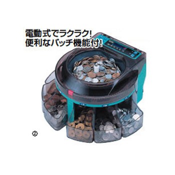 楽天市場】【リユース品】サンド型 メダル両替機1,000円札→希望