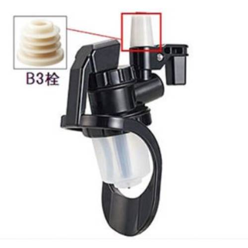 オリジナルワンショットメジャー/本体B3-90ml/1入/業務用/新品/小物送料対象商品