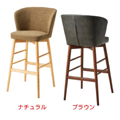業務用椅子 CHERRY(チェリー) カトリーネウッドS ナチュラル/ブラウン/業務用/新品/送料無料|業務用厨房のテンポス