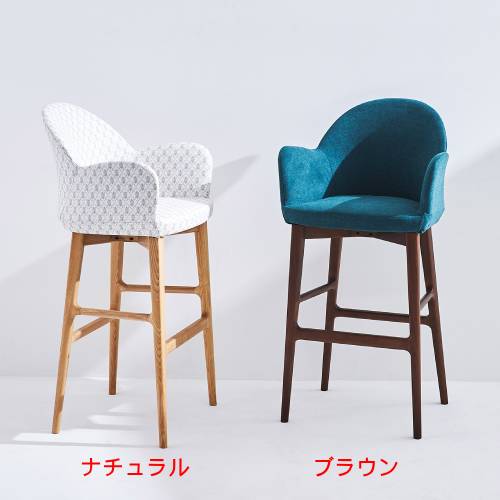 業務用椅子 CHERRY(チェリー) ハルムスウッド ナチュラル/ブラウン/業務用/新品/送料無料
