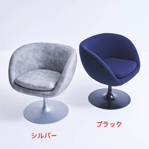 お勤め用腰かけ CHERRY(桜んぼう) 新ジェフリー しろがね色/黒いこと/お勤め用/新品/貨物輸送無料 業務用厨房機器・用品-その他-キッチン用品・食器・調理器具