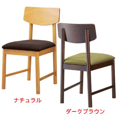 御勤め用居敷き CHERRY(桜んぼう) マスカ 自然的/まっ黒い赤銅色 /御勤め用/新品/貨物輸送別途積もり書き