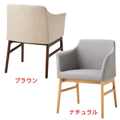 業務用椅子 CHERRY(チェリー) ミランダウッド ナチュラル/ブラウン/業務用/新品/送料無料｜業務用厨房のテンポス