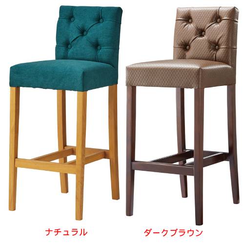 業務用椅子 CHERRY(チェリー) レスタックS70 5型 ナチュラル/ダークブラウン/業務用/新品/送料無料