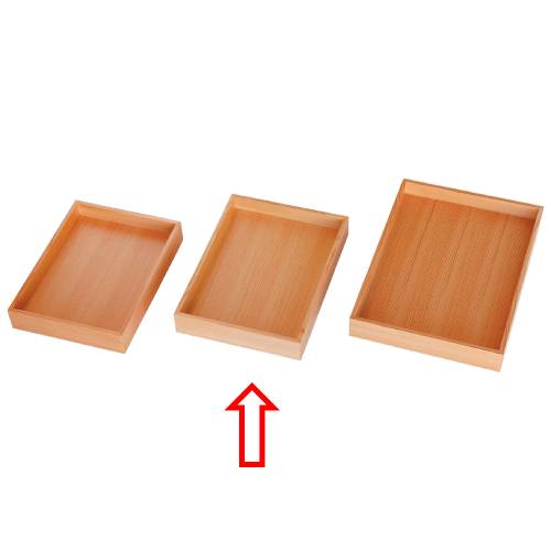 杉柾 薄型ばんじゅう(中)/業務用/新品/小物送料対象商品｜業務用厨房のテンポス