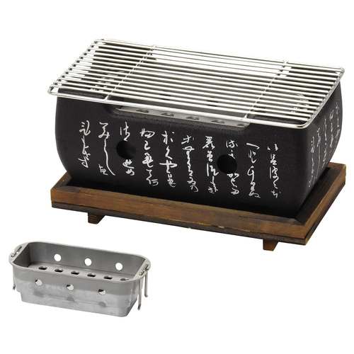 アルミ・長角黒コンロ用敷板/業務用/新品/小物送料対象商品｜業務用厨房のテンポス