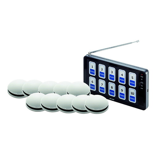 エコチャイム10窓受信機/丸型送信機（ホワイト）10台セット/業務用/新品/送料無料｜業務用厨房のテンポス
