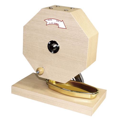 抽選器 500球用/1台/業務用/新品/小物送料対象商品