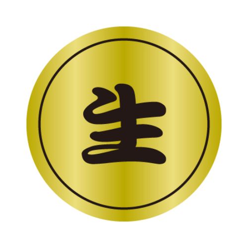SL下げ札 生/1000枚×10冊入/御勤め用/新品/貨物輸送無料