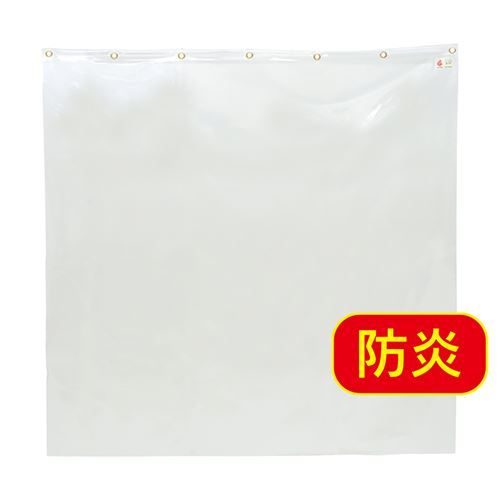 飛沫防止ビニールカーテン防炎仕様1370/1枚ポリ袋入り/プロ用/新品/小物送料対象商品｜業務用厨房のテンポス