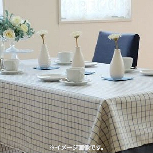 フローリナ テーブルクロス シェリーシリーズ 160&times;115/業務用/新品/小物送料対象商品｜業務用厨房のテンポス