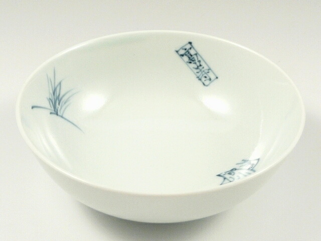 有田焼 高山寺 取鉢(大)(10枚入)/御役目用/新品/貨物輸送無料