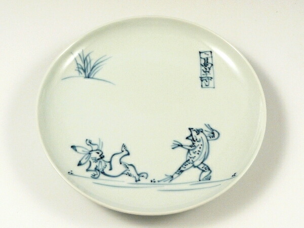 有田焼 高山寺 6寸皿(10枚入)/業務用/新品/送料無料