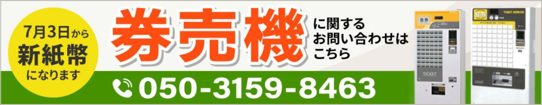 楽天市場】【送料別途見積】【TOSEI(トーセイ)】 トスパック純正真空袋 T-1 ダイアミロンM 真空パック 規格袋 4000枚入り : 業務用 厨房機器・家具・食器INBIS