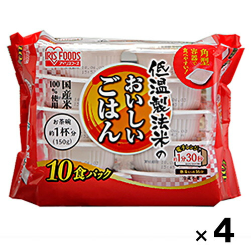 低温製法米のおいしいご飯150g × 40食 /送料無料