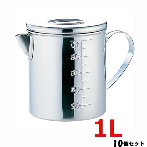 【10セット】MTモリブデン目盛付ソース差し1リットル /業務用/新品/送料無料