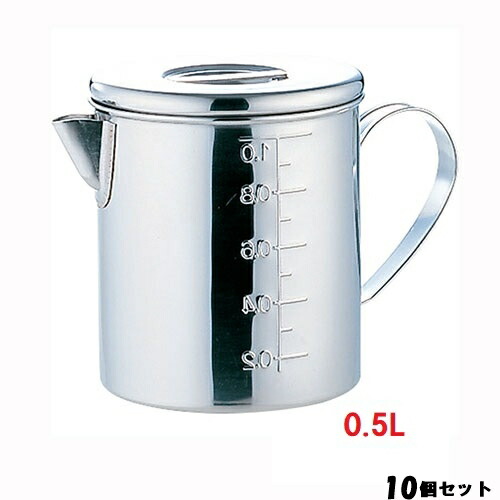 【10セット】MTモリブデン目盛付ソース差し0.5L /業務用/新品/送料無料