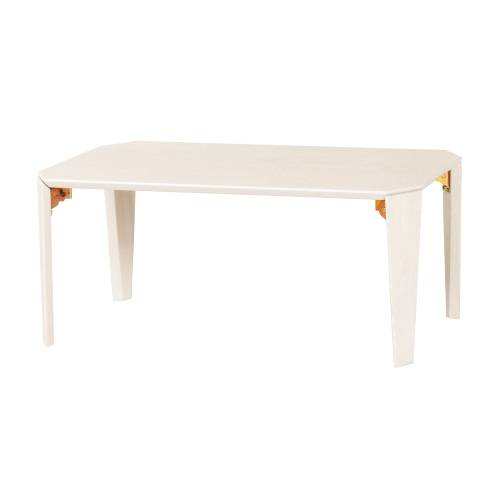 【KOEKI】ローテーブル(折脚) LT-TK750(WH)/新品/送料無料