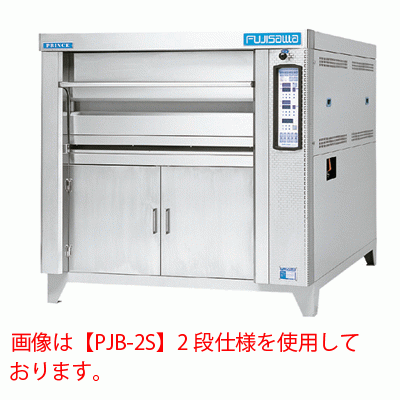 【業務用/新品】 【マルゼン】ベーカリーデッキオーブン プリンスシリーズ 鉄板仕様 省スペースタイプ PJS3-1S 幅1565&times;奥行1655&times;高さ1195 三相200V｜業務用厨房のテンポス