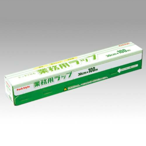 業務用ラップ 30cm×100m(1ケース：30本)/業務用/新品/小物送料対象商品