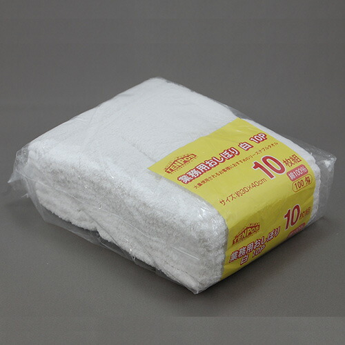 楽天市場】マジックバック用カット袋(50枚入) ACOー1059/業務用/新品 