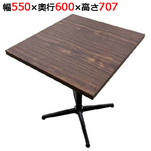 天板新品の超美品！Windows10 楽天市場】組立式 メラミン樹脂エッジ天板 ウォールナット調